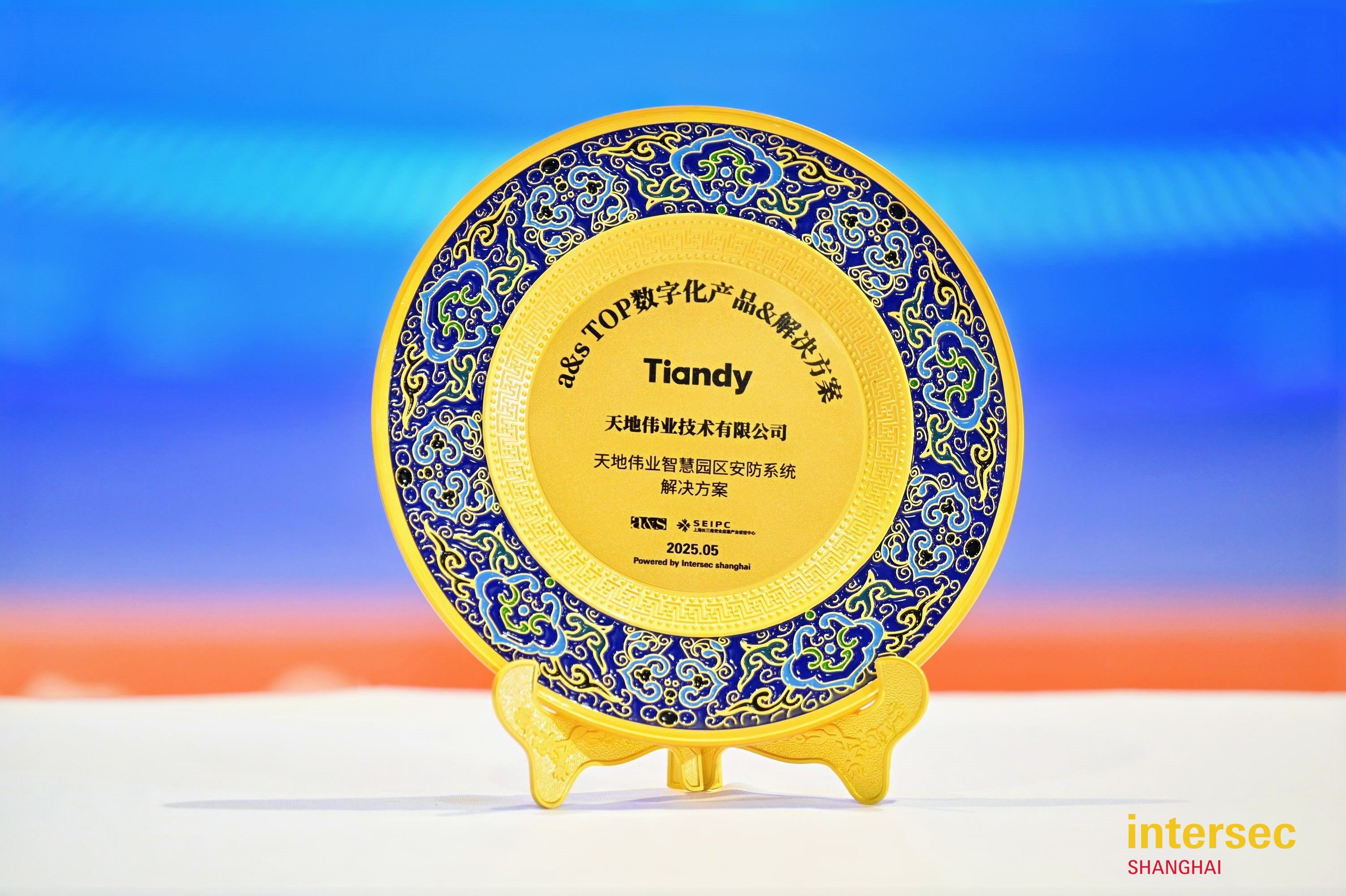 GA黄金甲·(中国集团)官方网站