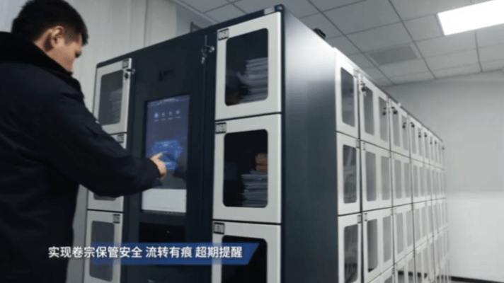 GA黄金甲·(中国集团)官方网站