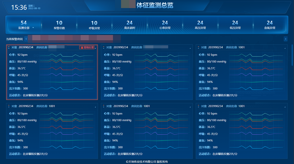GA黄金甲·(中国集团)官方网站