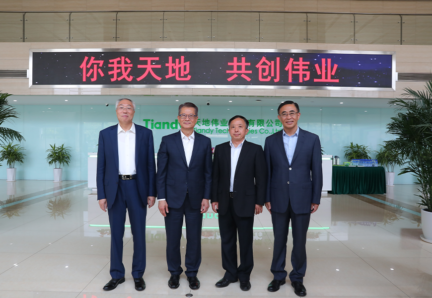 GA黄金甲·(中国集团)官方网站