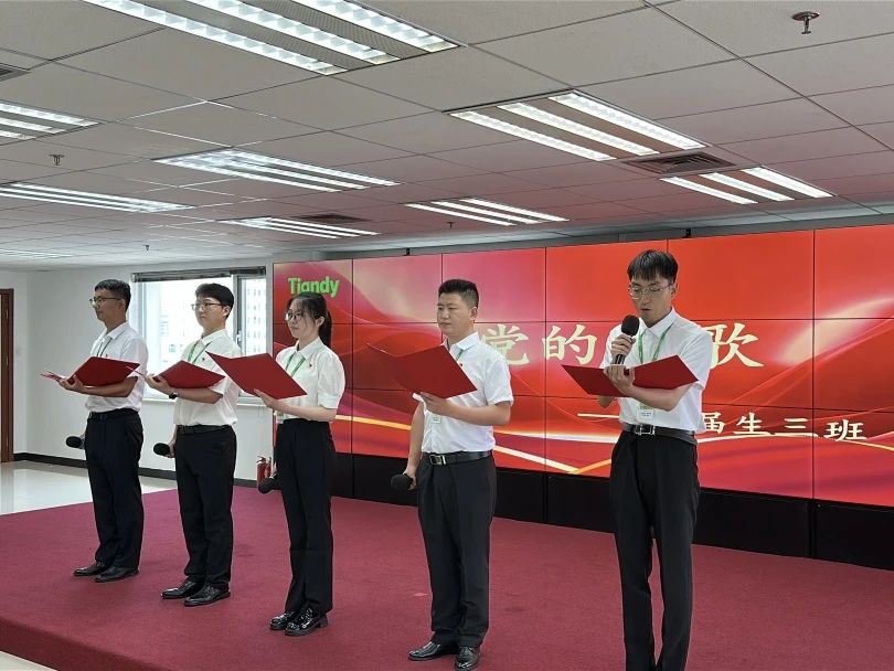 GA黄金甲·(中国集团)官方网站