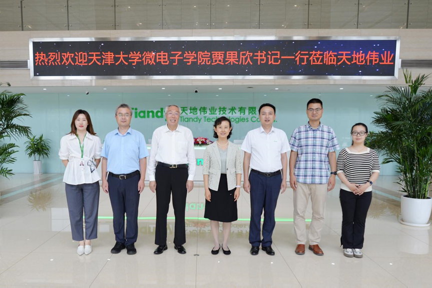 GA黄金甲·(中国集团)官方网站