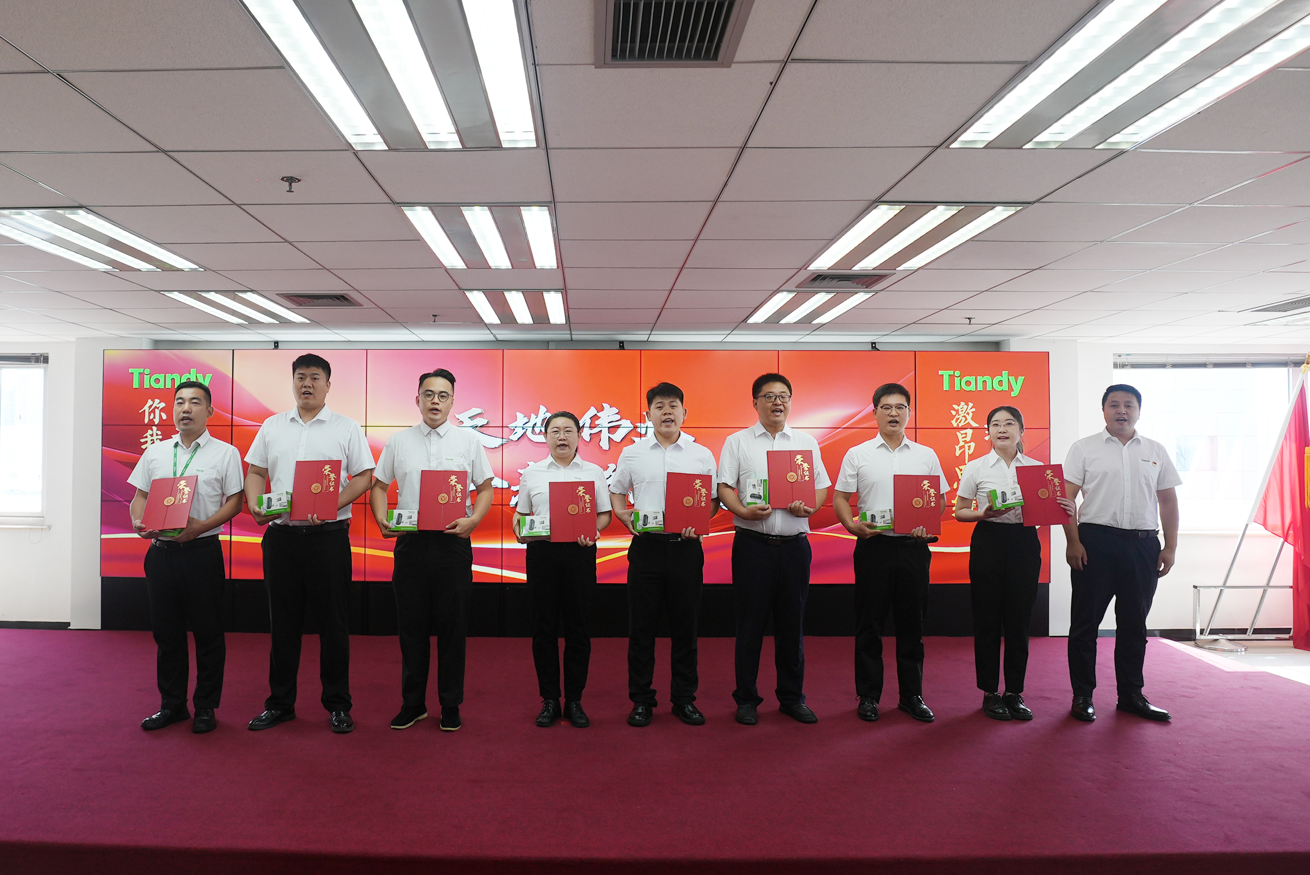 GA黄金甲·(中国集团)官方网站