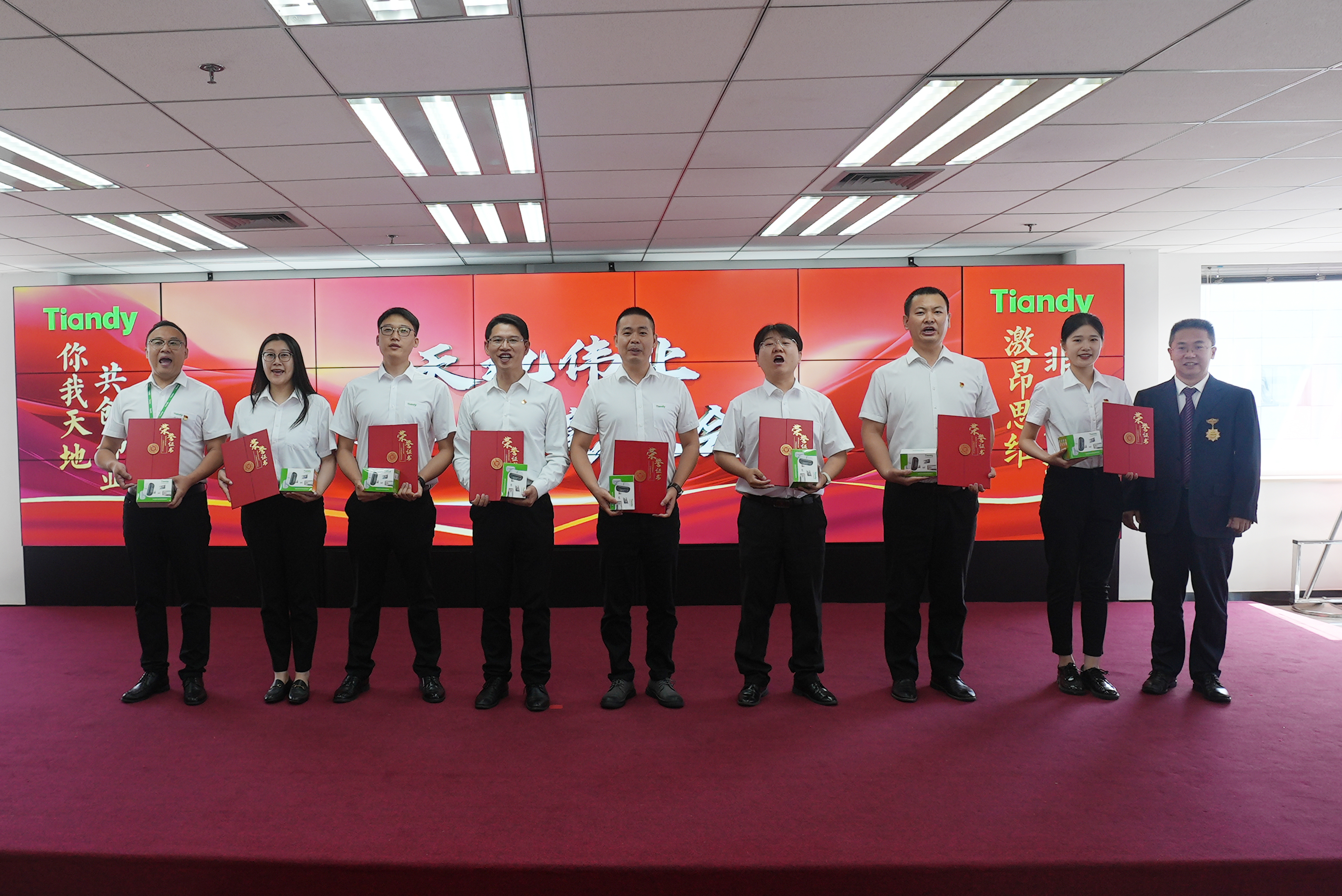 GA黄金甲·(中国集团)官方网站