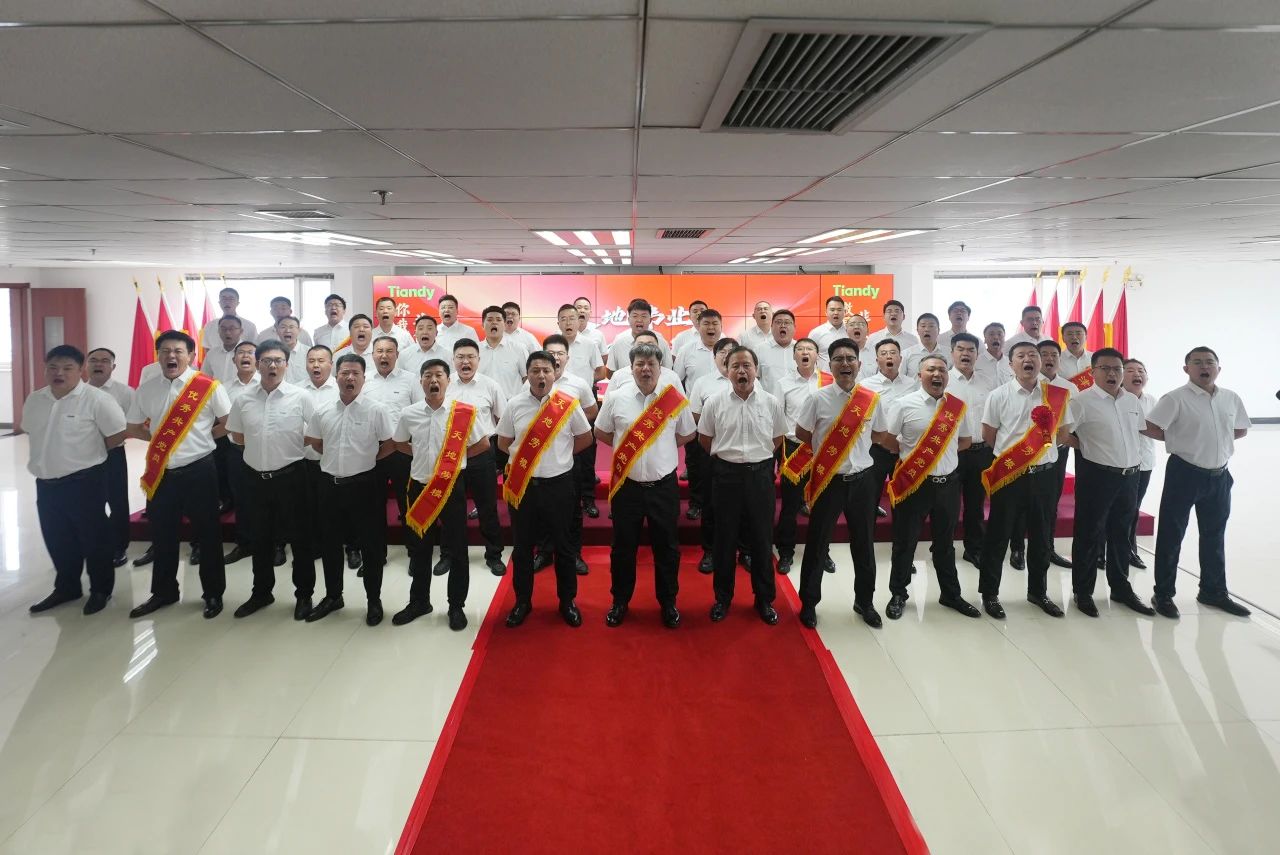 GA黄金甲·(中国集团)官方网站