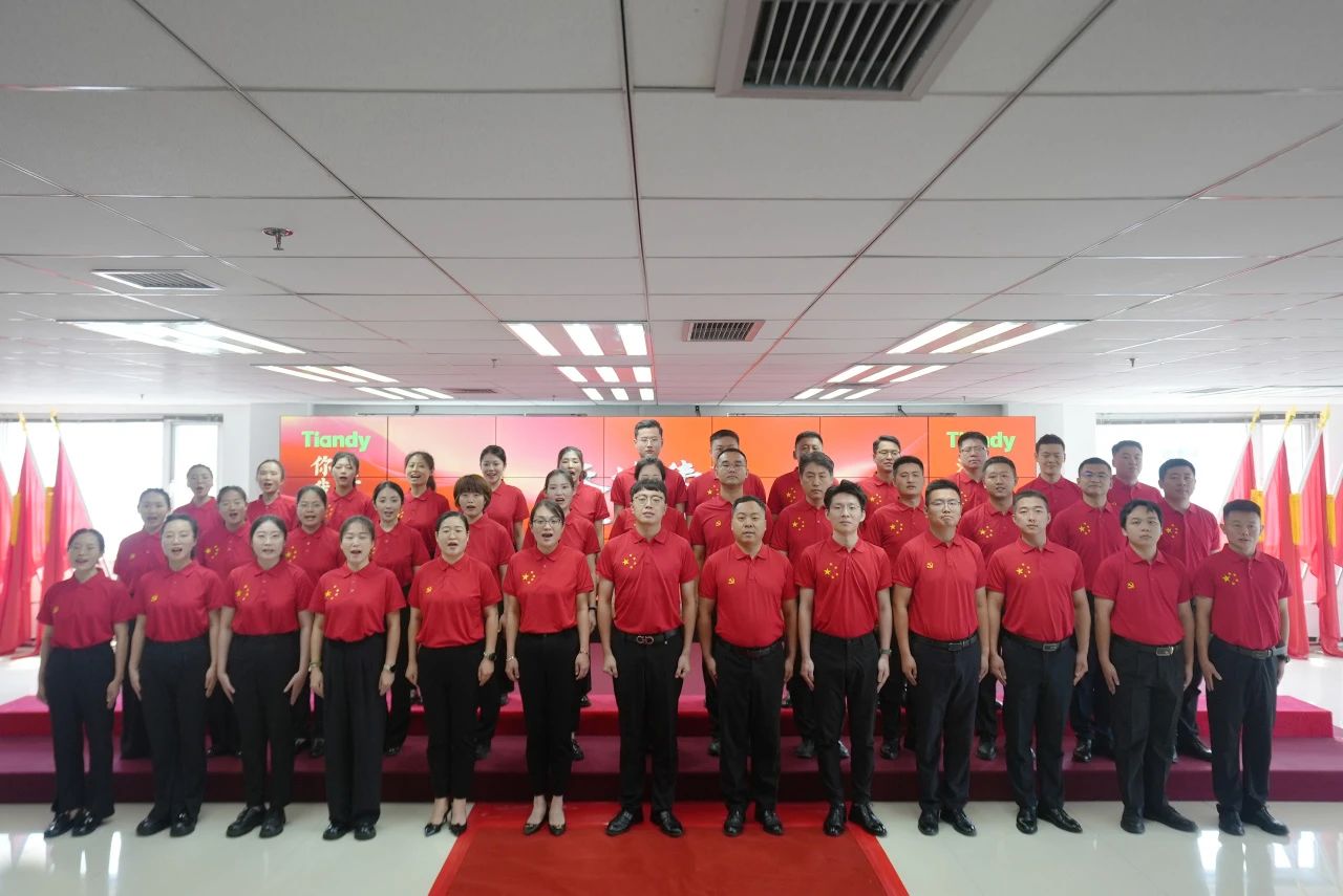 GA黄金甲·(中国集团)官方网站