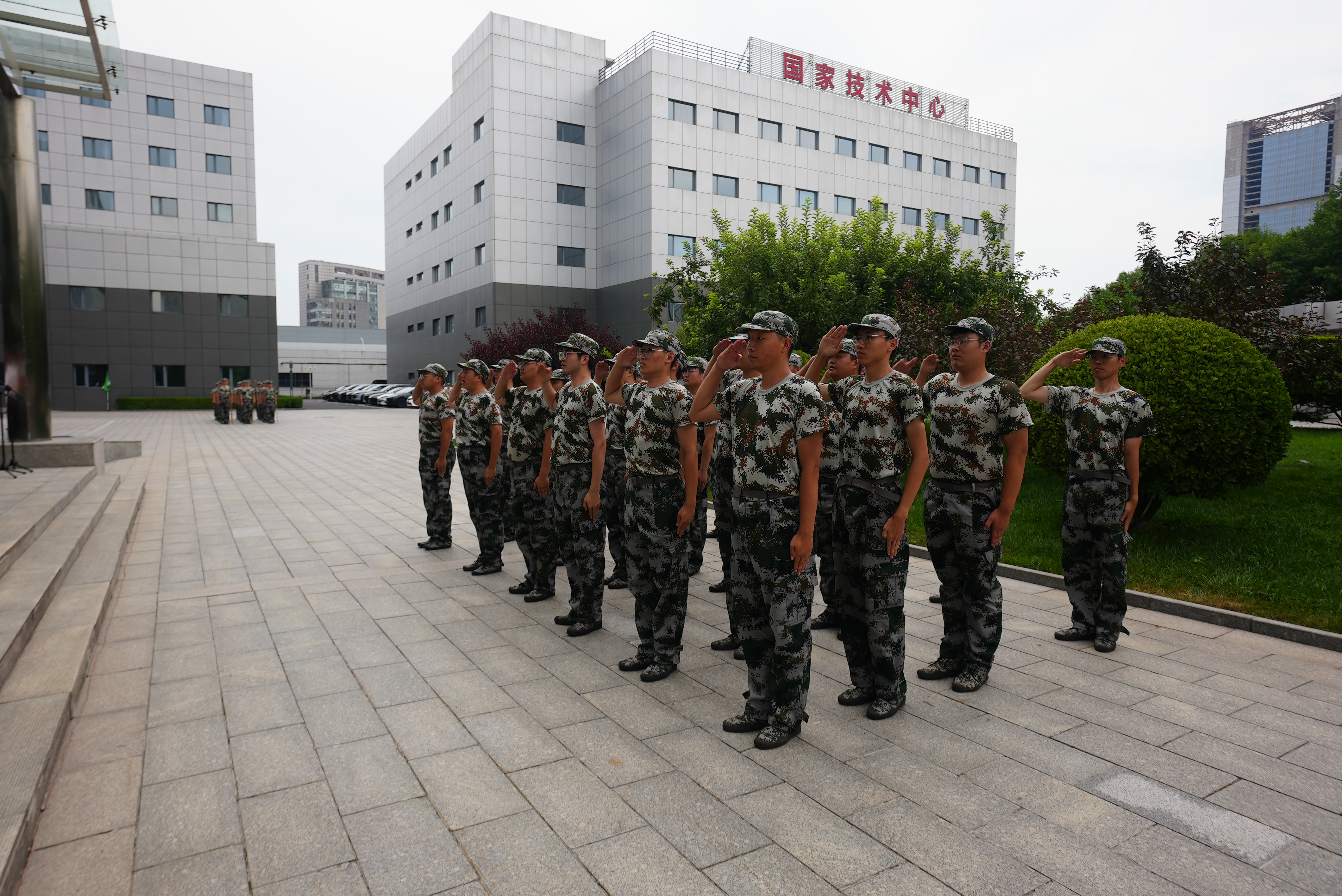 GA黄金甲·(中国集团)官方网站