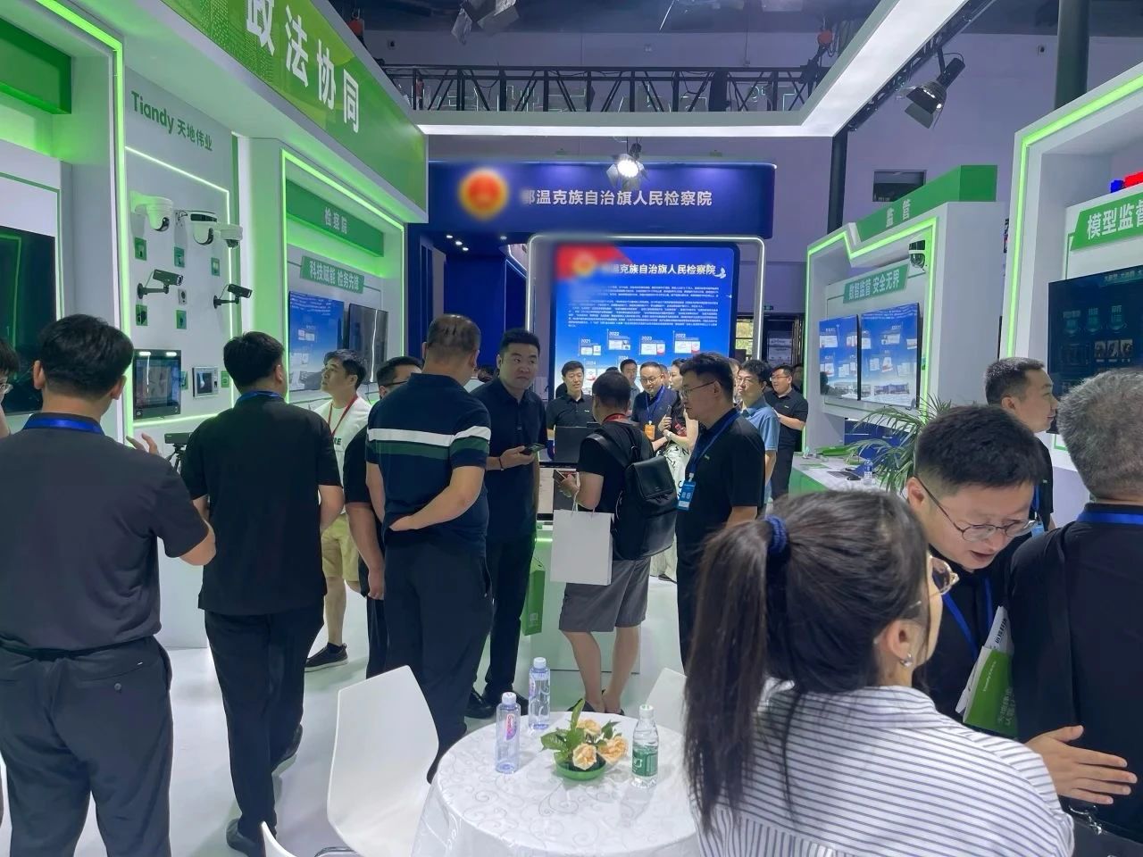 GA黄金甲·(中国集团)官方网站