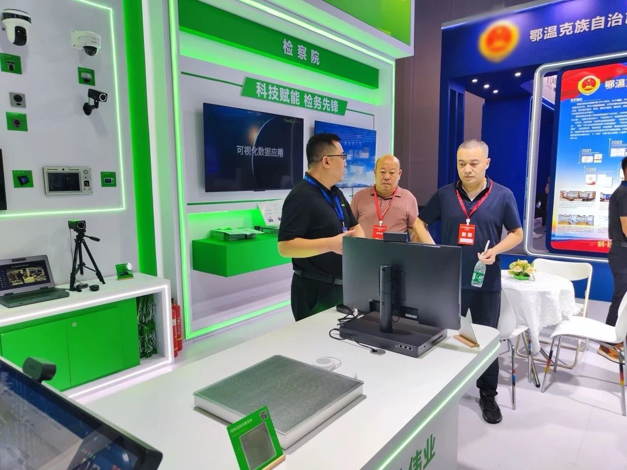 GA黄金甲·(中国集团)官方网站