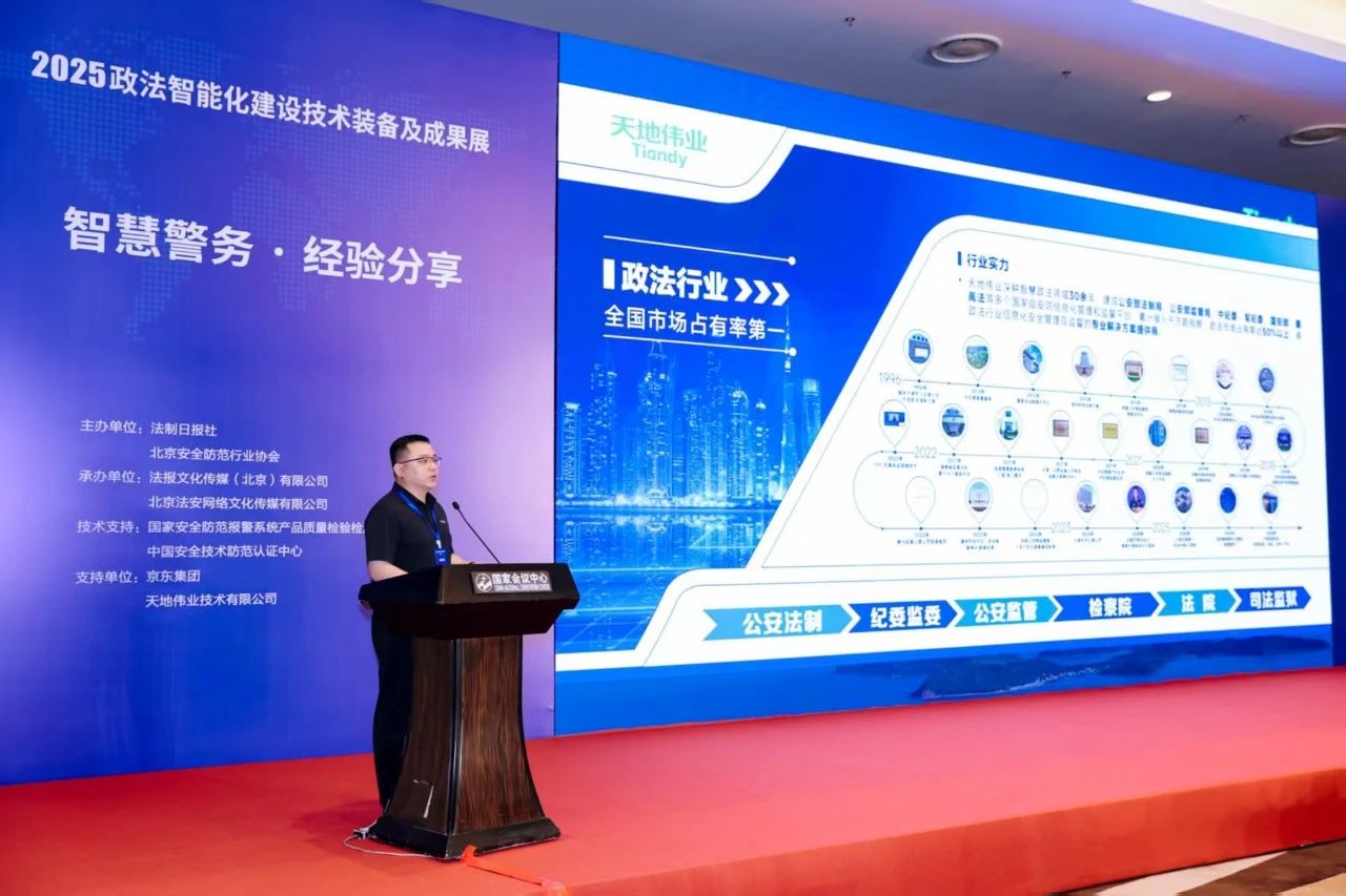 GA黄金甲·(中国集团)官方网站