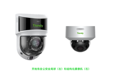 GA黄金甲·(中国集团)官方网站