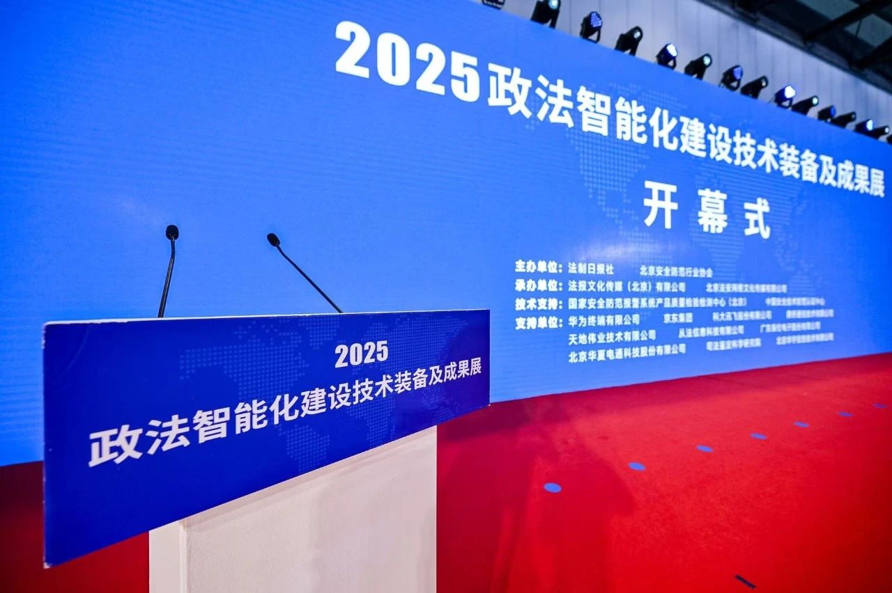 GA黄金甲·(中国集团)官方网站