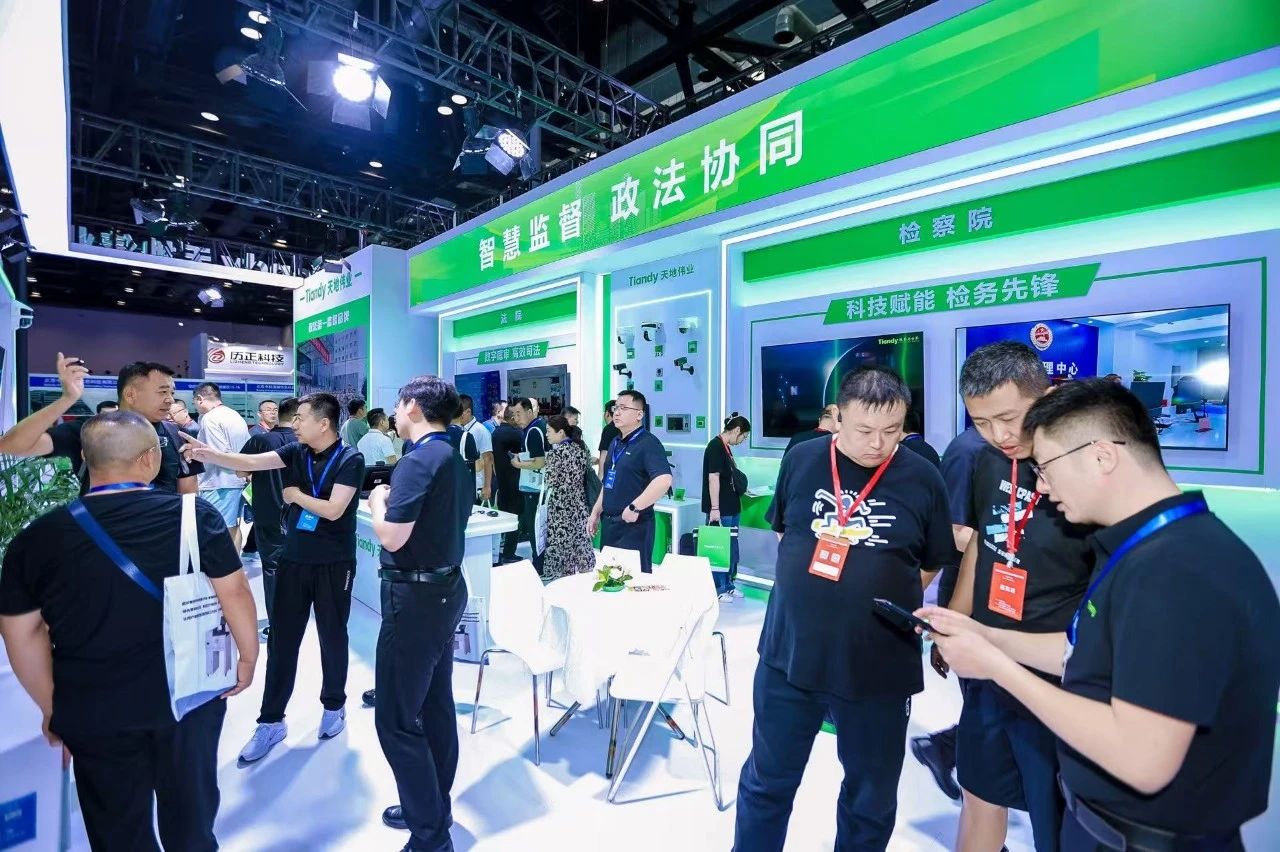 GA黄金甲·(中国集团)官方网站