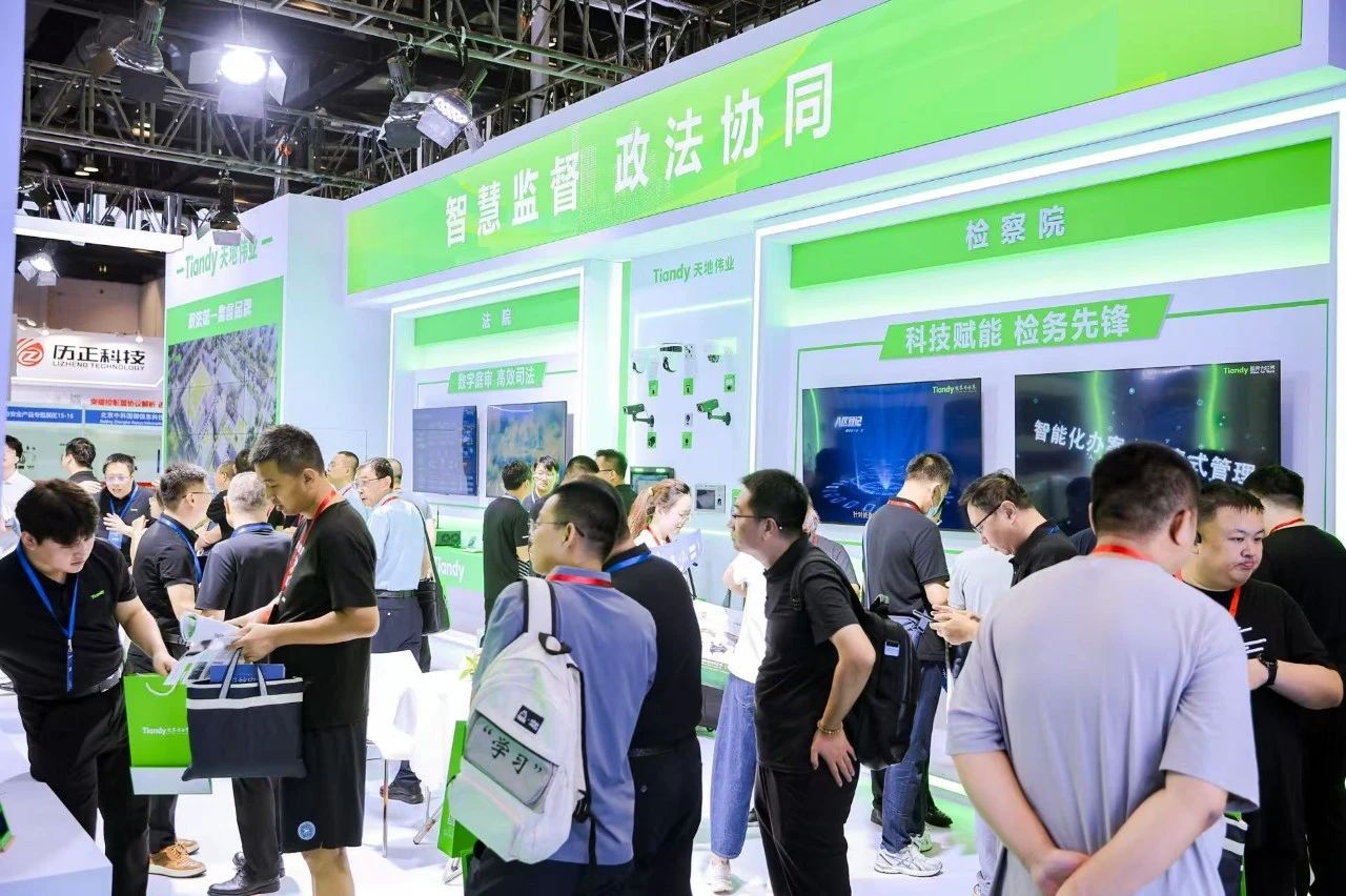 GA黄金甲·(中国集团)官方网站