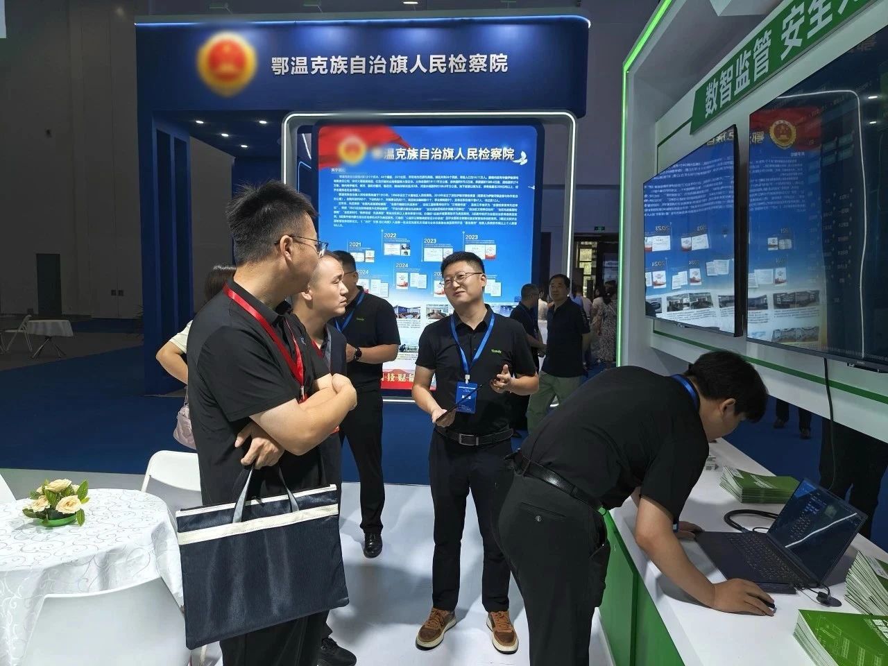 GA黄金甲·(中国集团)官方网站