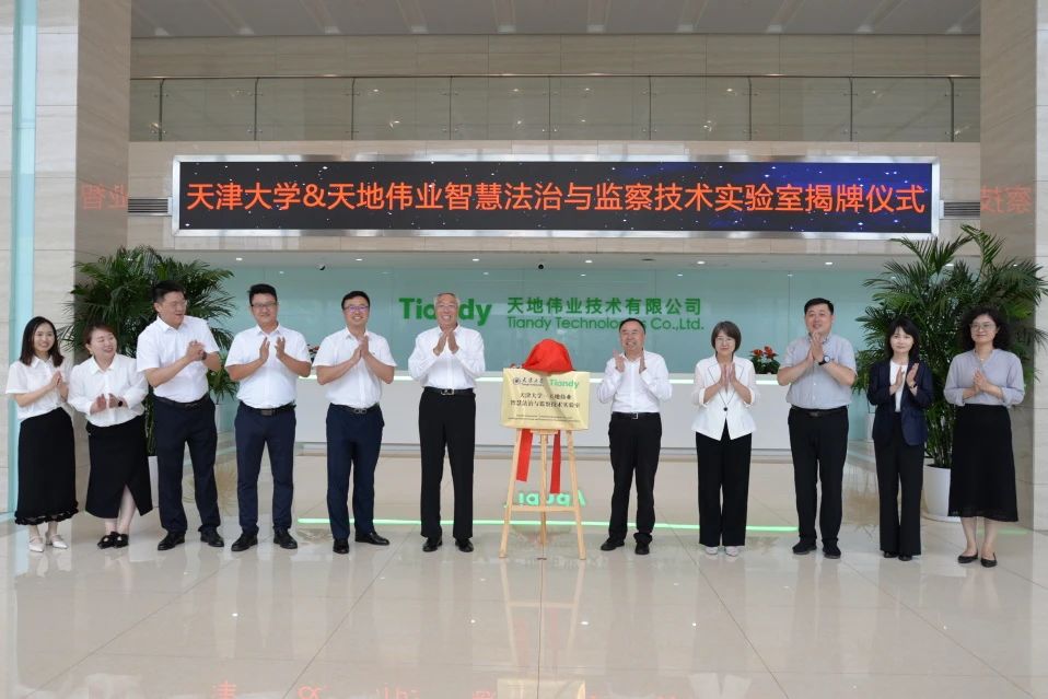 GA黄金甲·(中国集团)官方网站