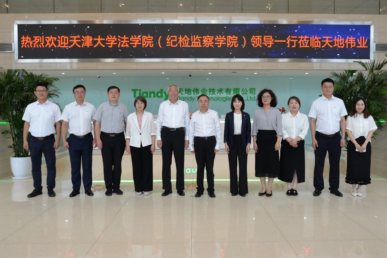 GA黄金甲·(中国集团)官方网站