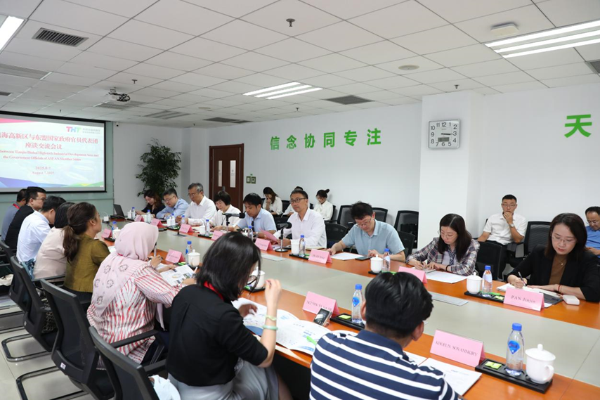 GA黄金甲·(中国集团)官方网站