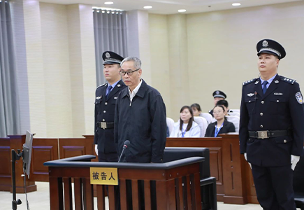 GA黄金甲·(中国集团)官方网站