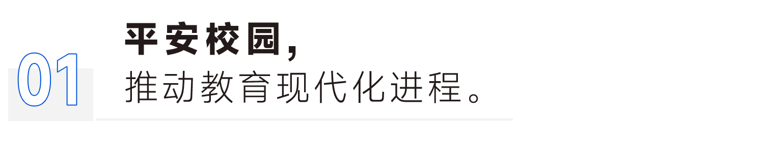 GA黄金甲·(中国集团)官方网站