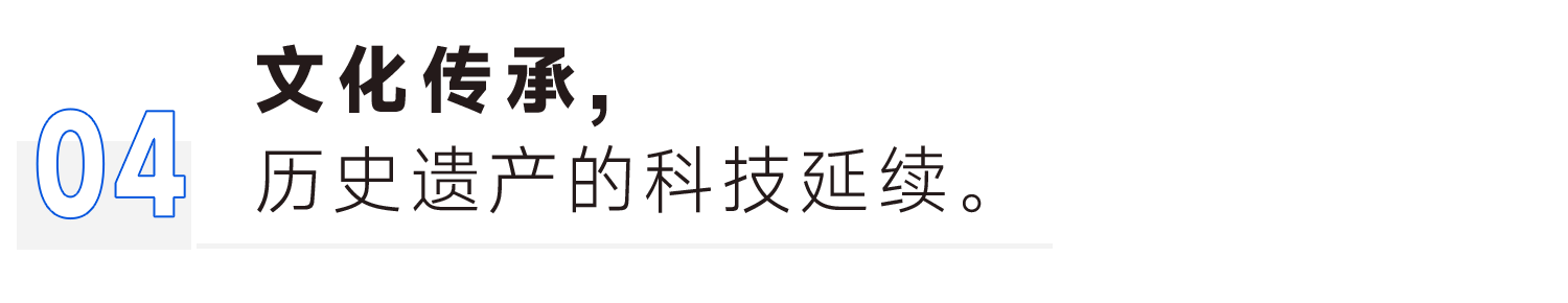 GA黄金甲·(中国集团)官方网站
