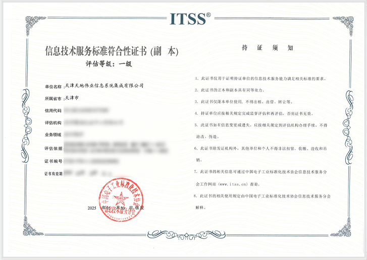 GA黄金甲·(中国集团)官方网站