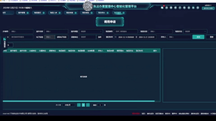 GA黄金甲·(中国集团)官方网站