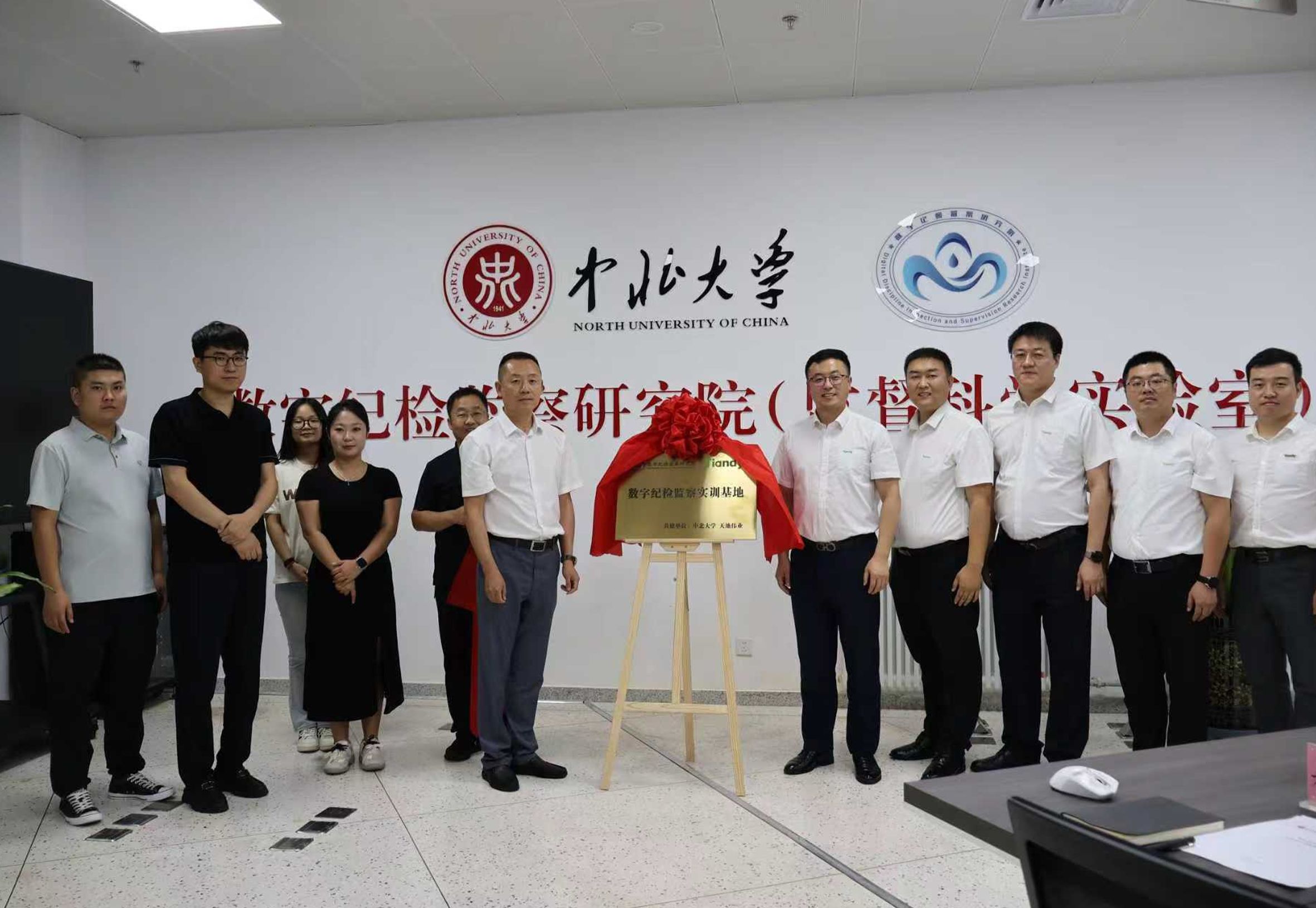 GA黄金甲·(中国集团)官方网站