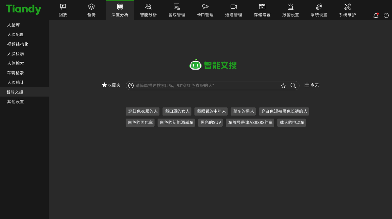 GA黄金甲·(中国集团)官方网站