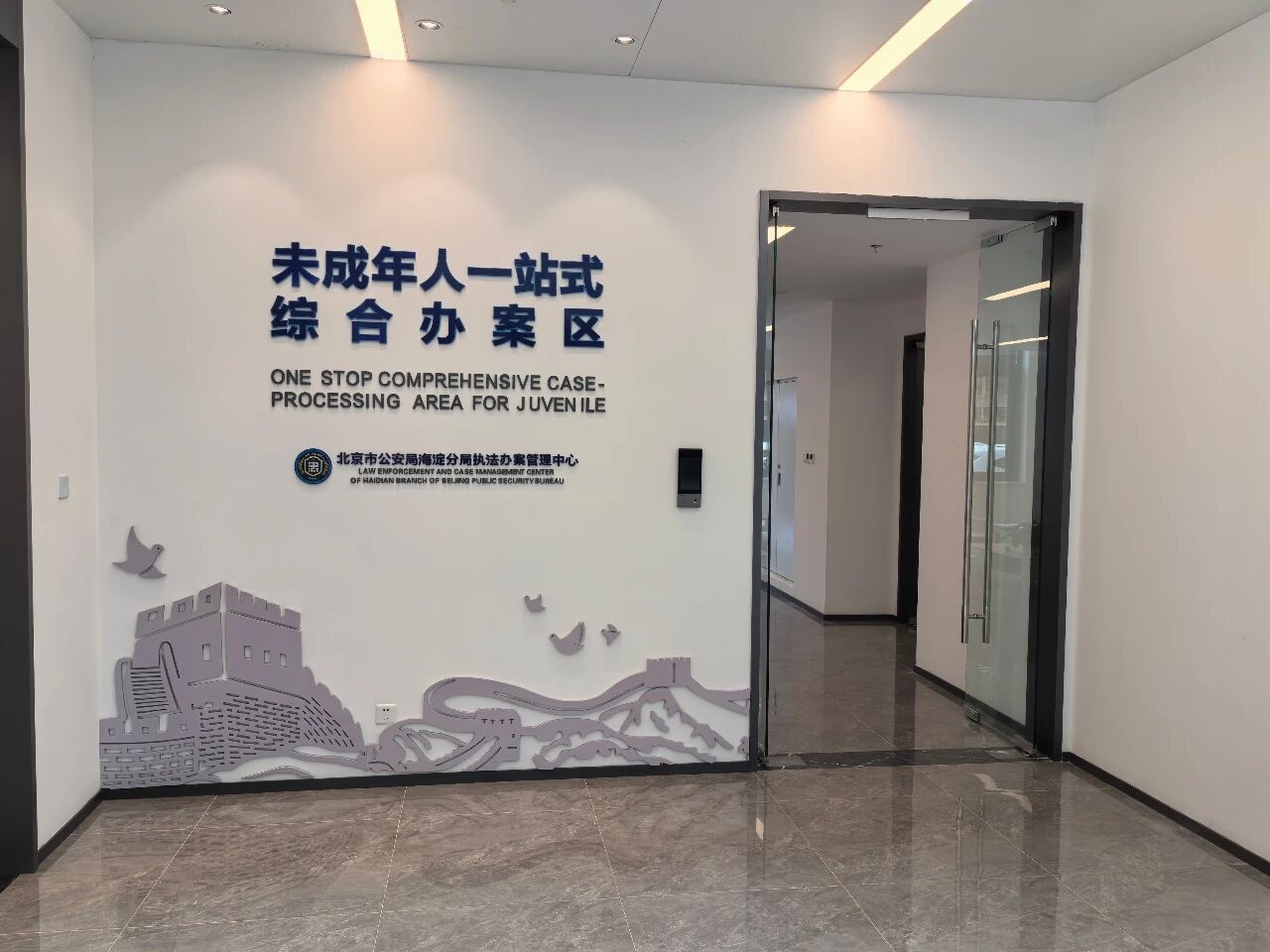 GA黄金甲·(中国集团)官方网站