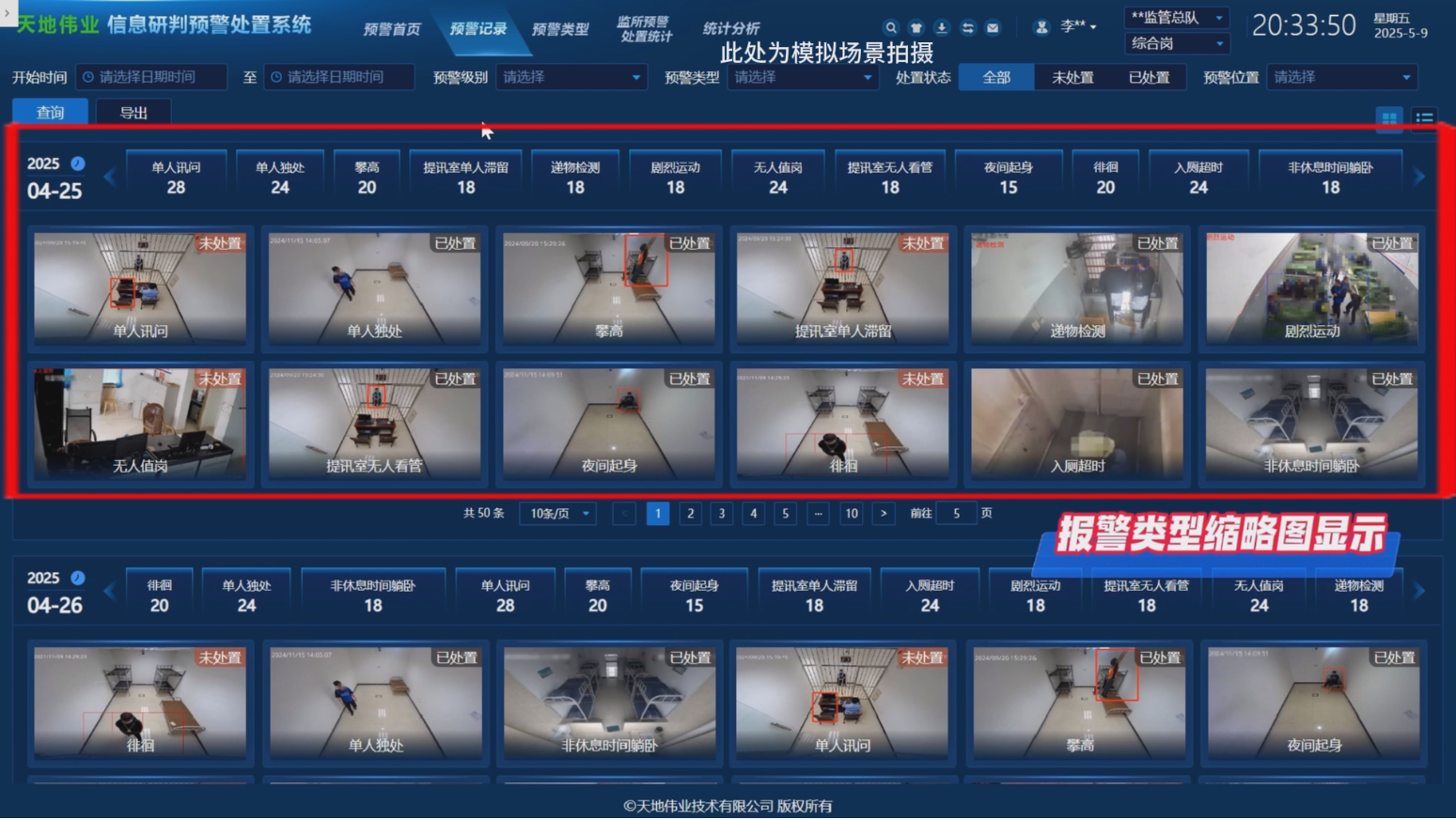 GA黄金甲·(中国集团)官方网站