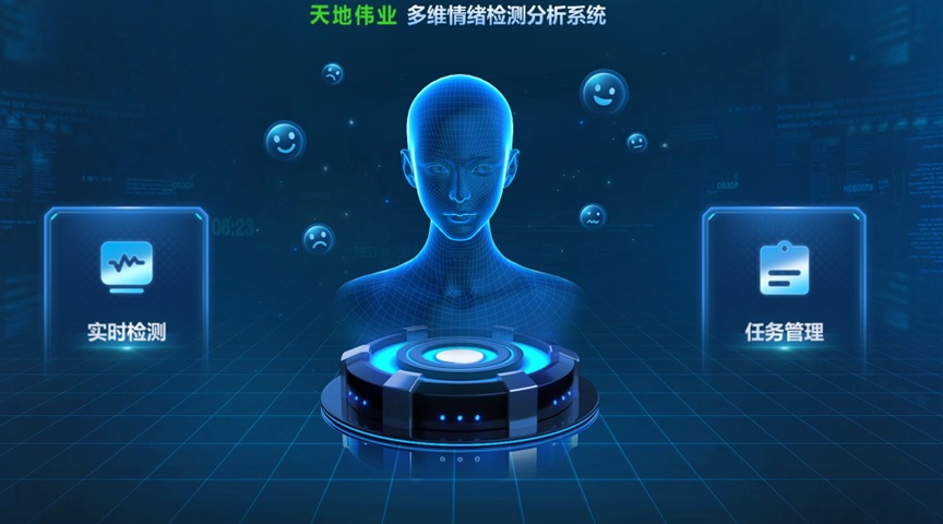 GA黄金甲·(中国集团)官方网站