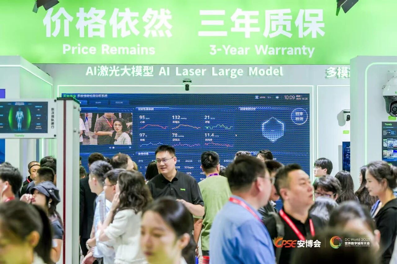 GA黄金甲·(中国集团)官方网站