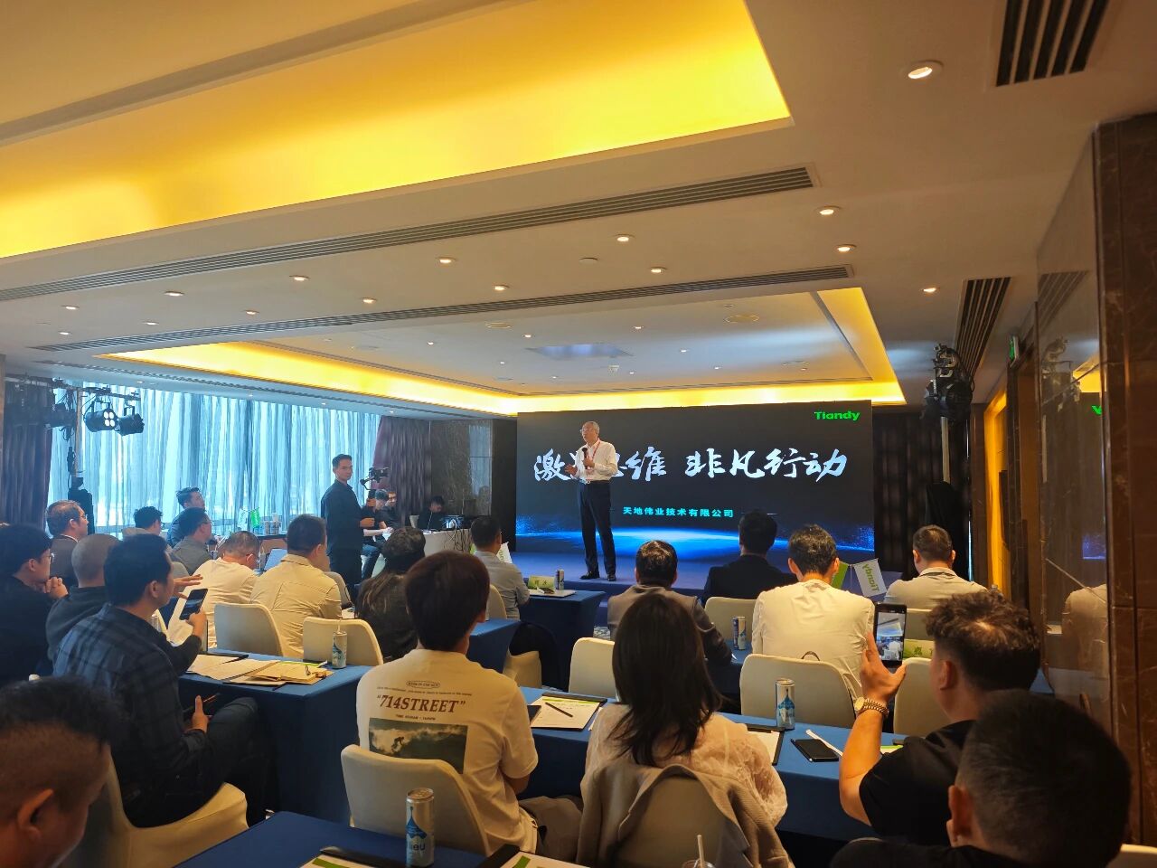 GA黄金甲·(中国集团)官方网站