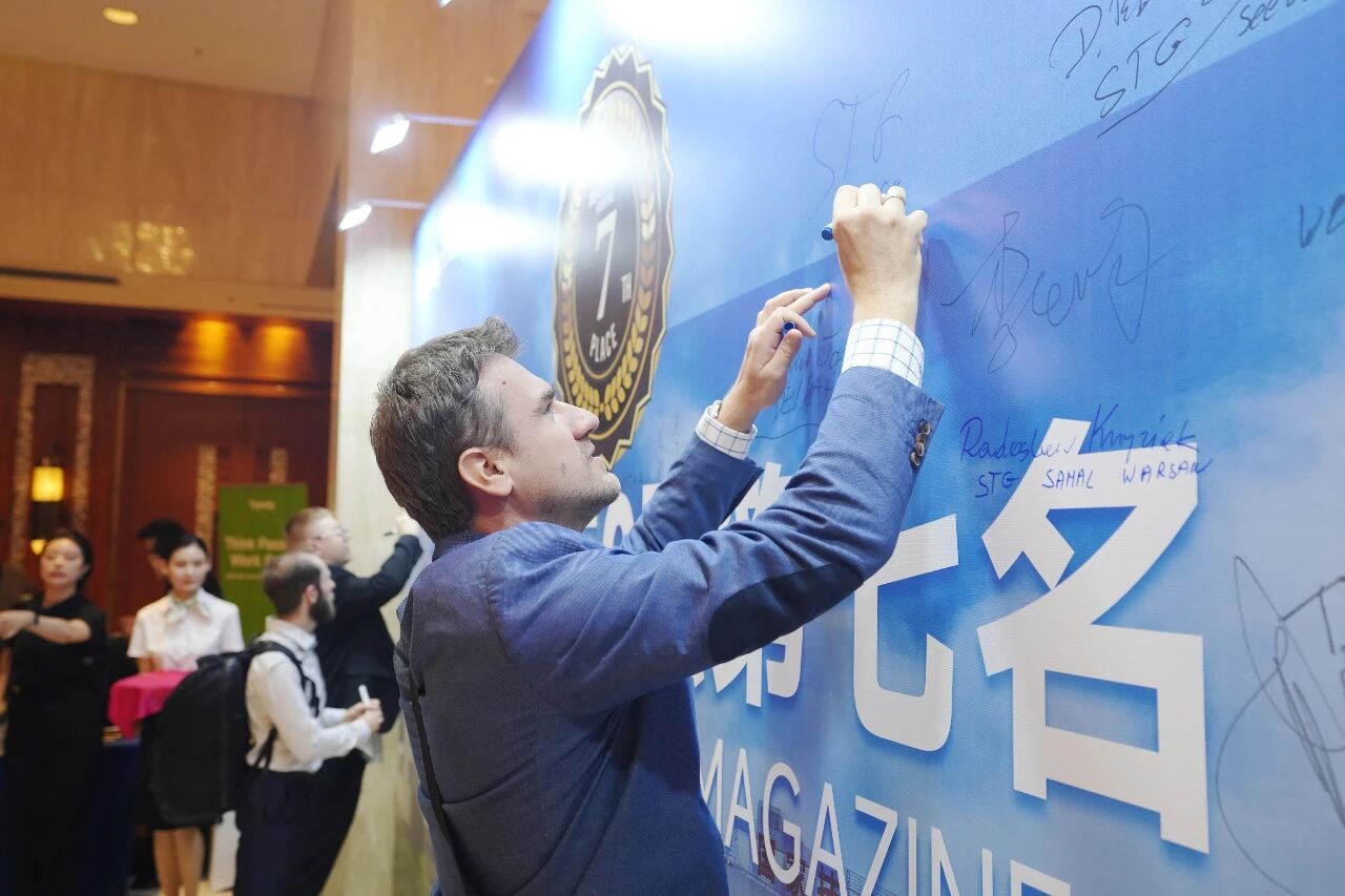 GA黄金甲·(中国集团)官方网站