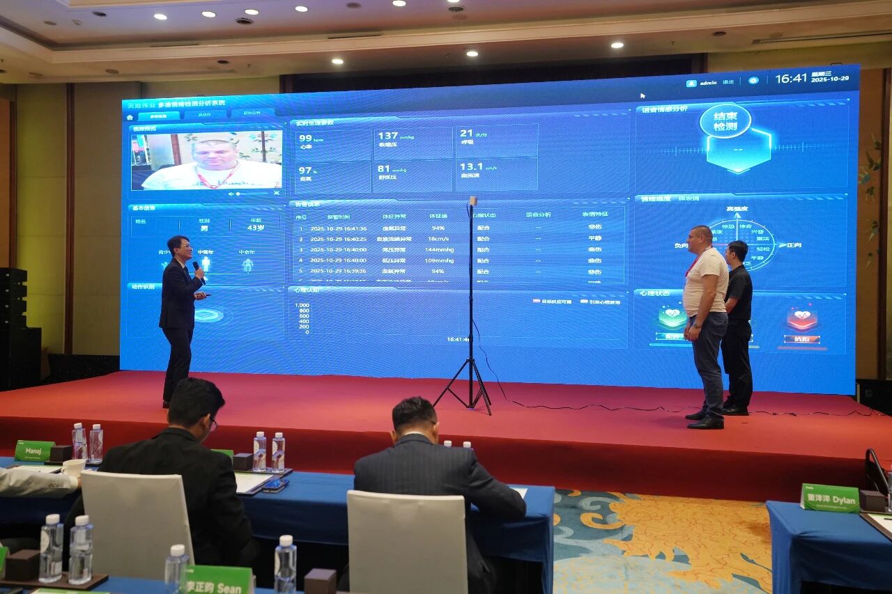 GA黄金甲·(中国集团)官方网站