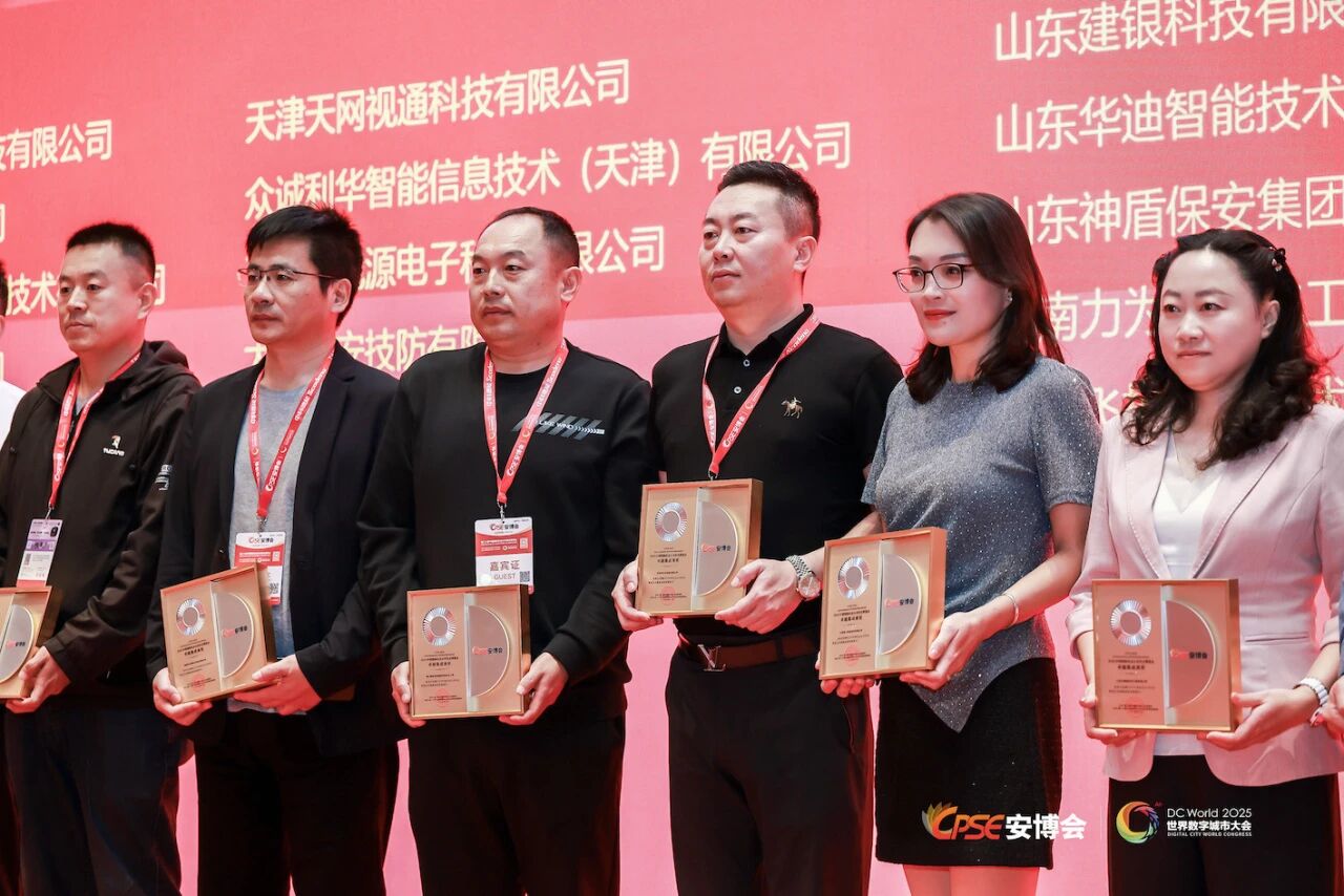 GA黄金甲·(中国集团)官方网站