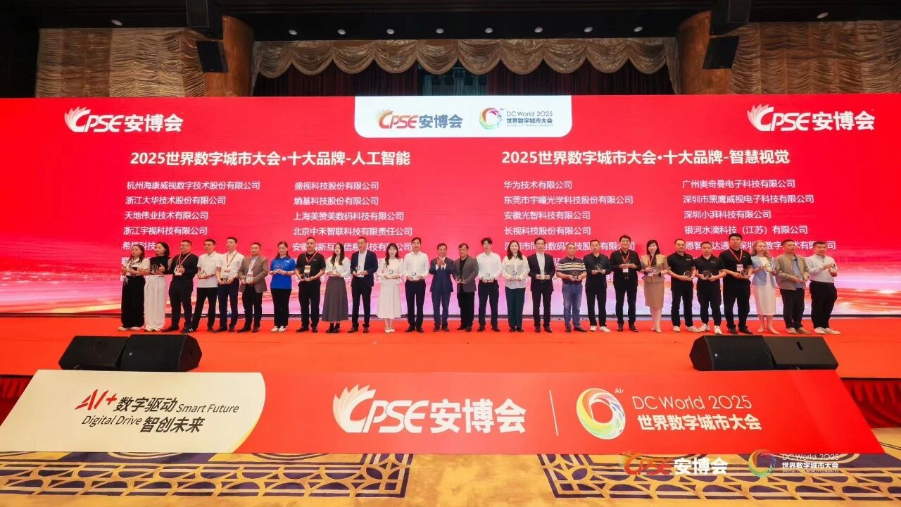 GA黄金甲·(中国集团)官方网站