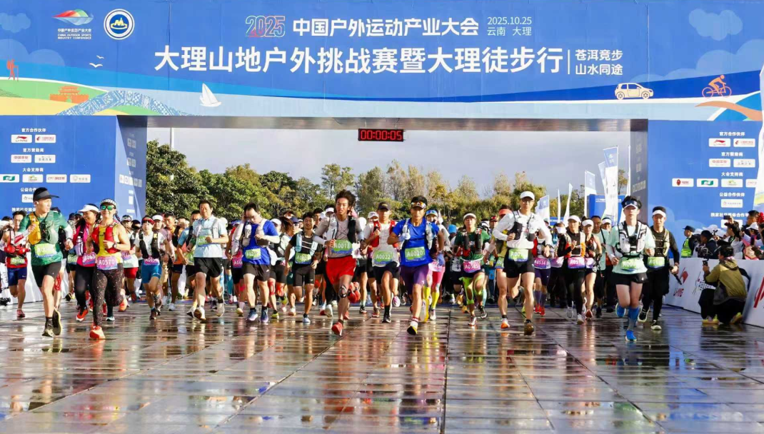 GA黄金甲·(中国集团)官方网站