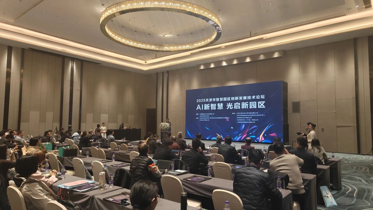 GA黄金甲·(中国集团)官方网站