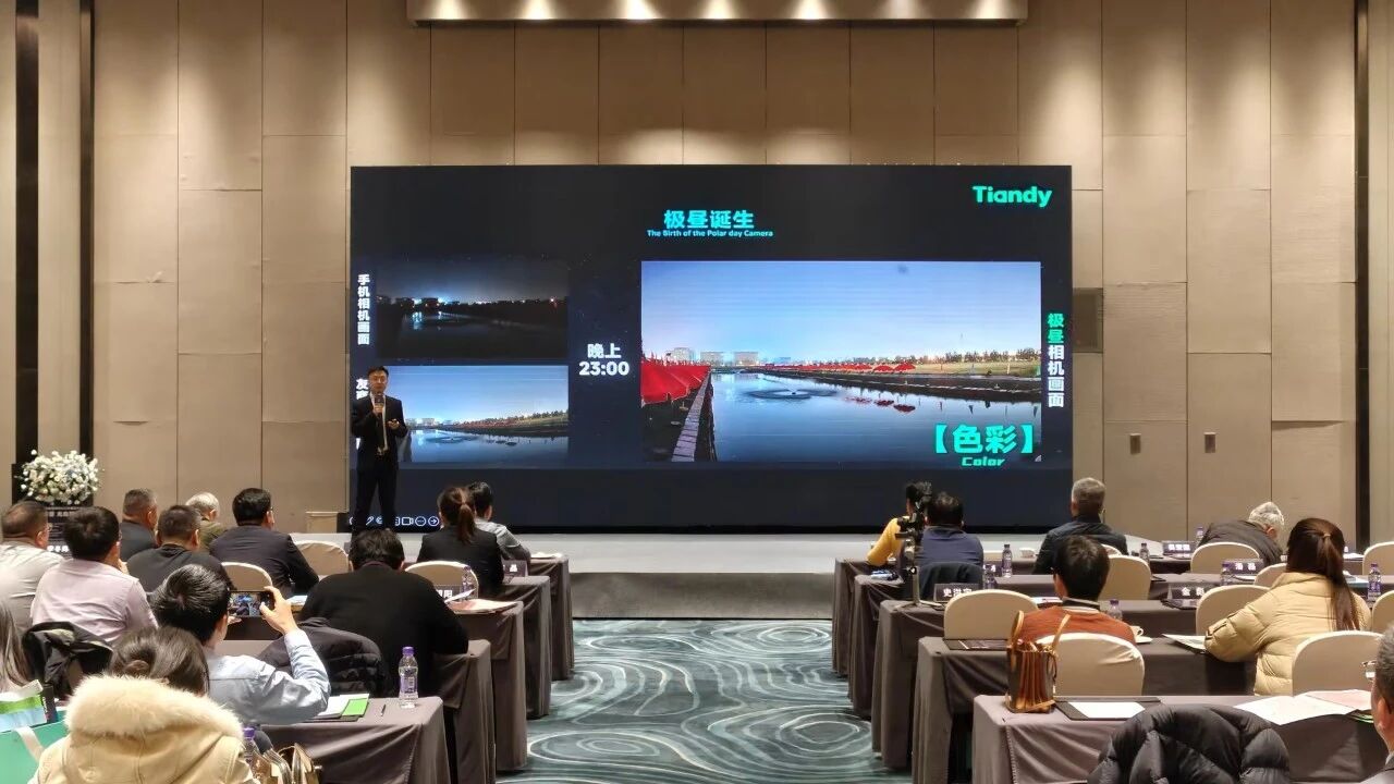 GA黄金甲·(中国集团)官方网站