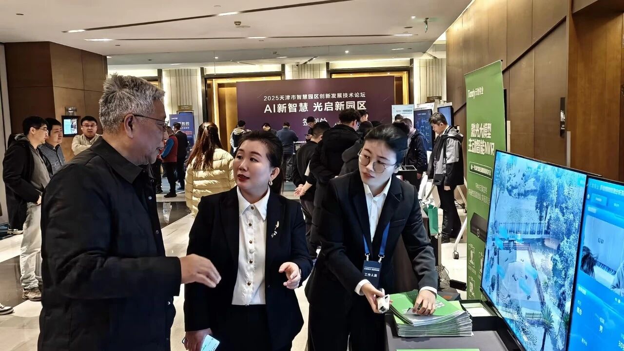 GA黄金甲·(中国集团)官方网站