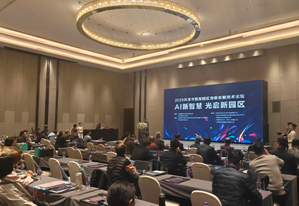 GA黄金甲·(中国集团)官方网站