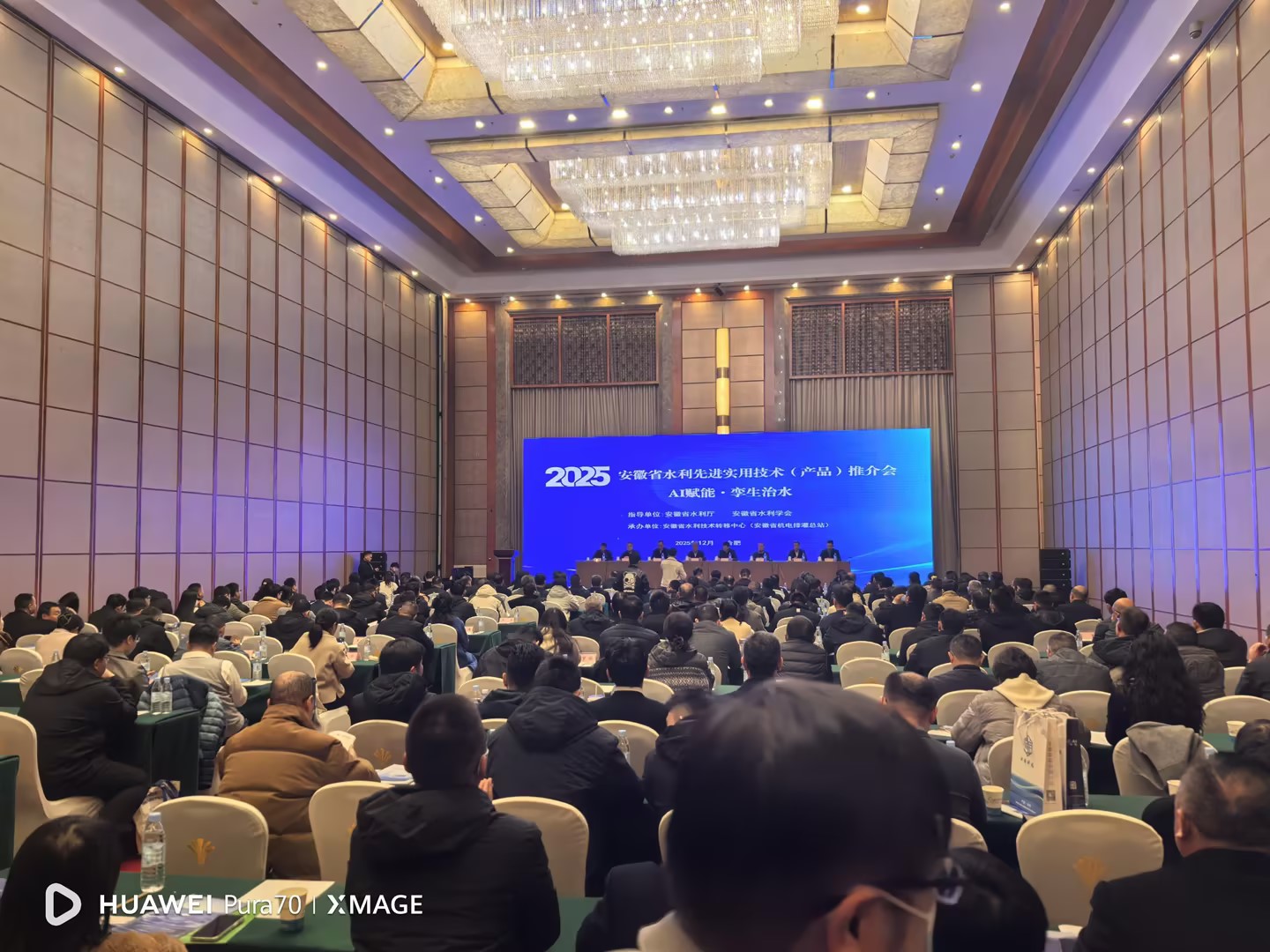 GA黄金甲·(中国集团)官方网站