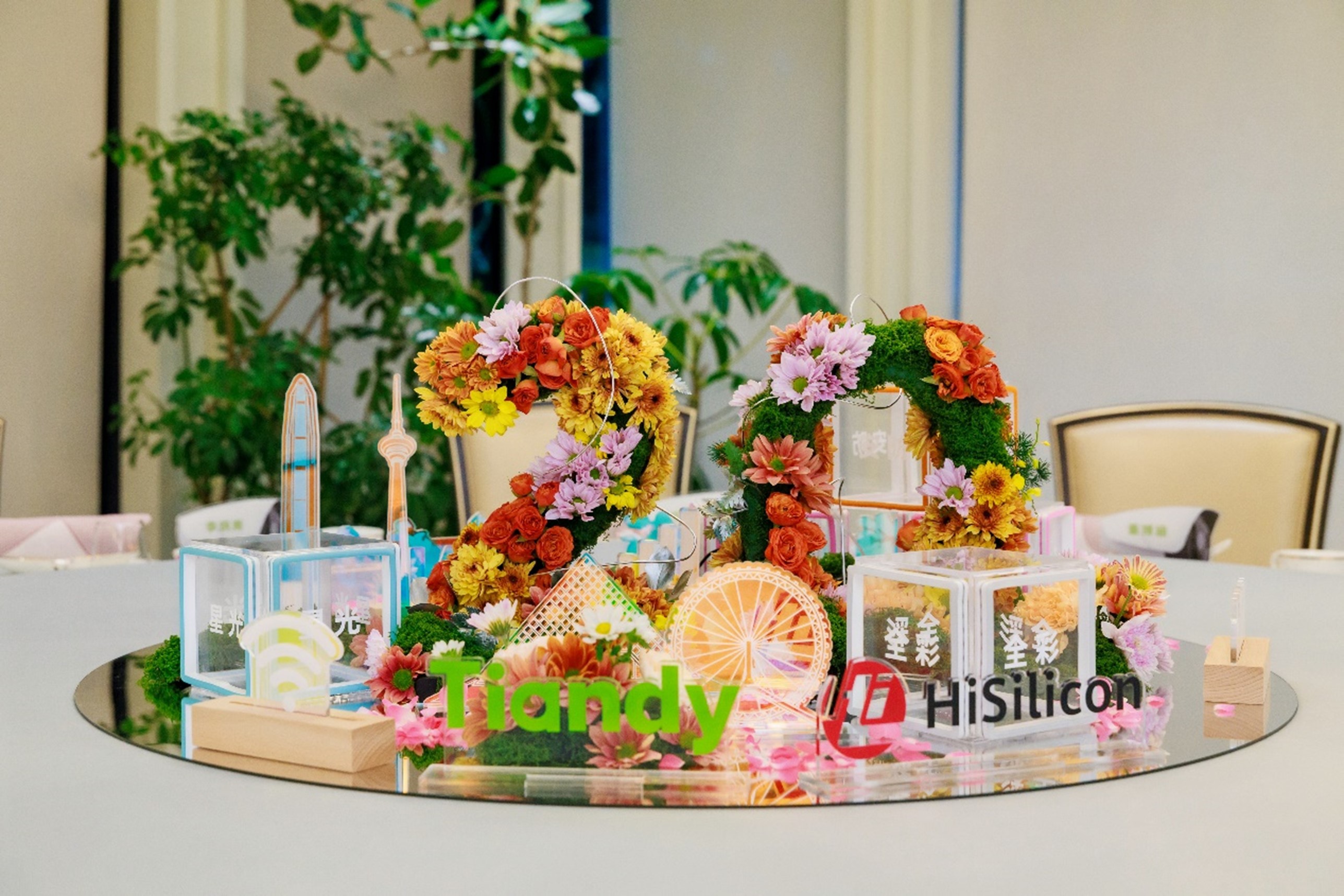 GA黄金甲·(中国集团)官方网站