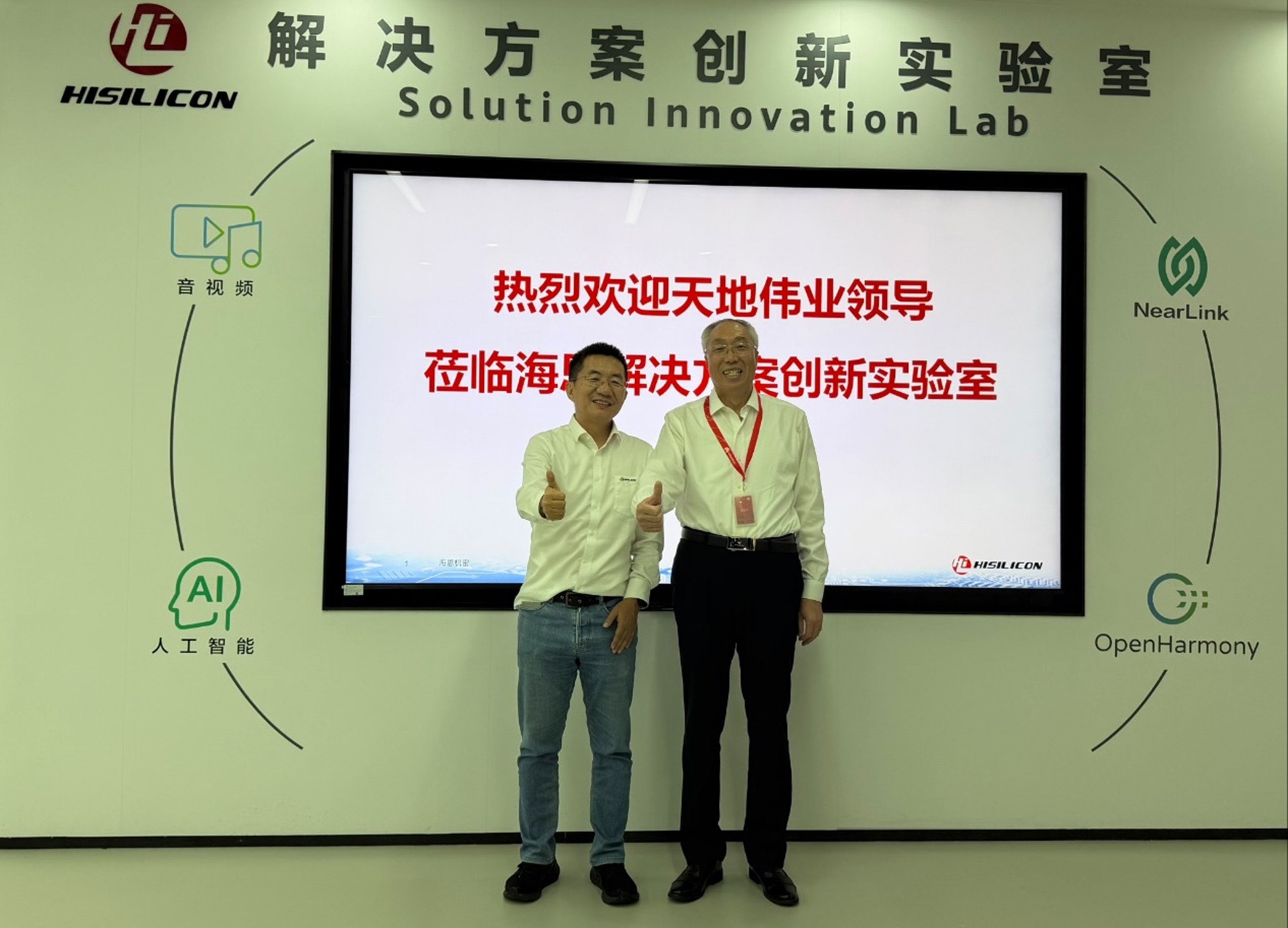 GA黄金甲·(中国集团)官方网站