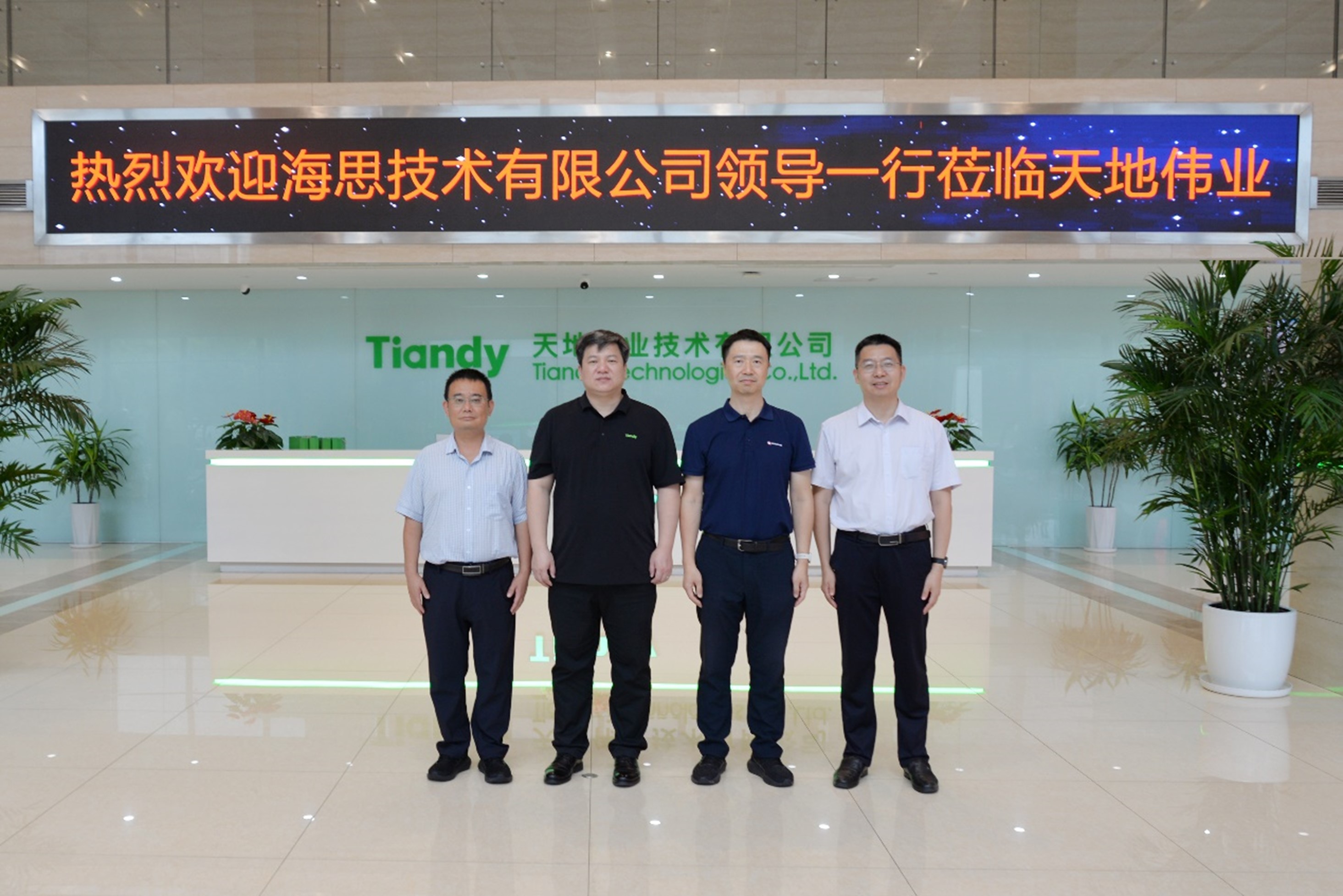 GA黄金甲·(中国集团)官方网站