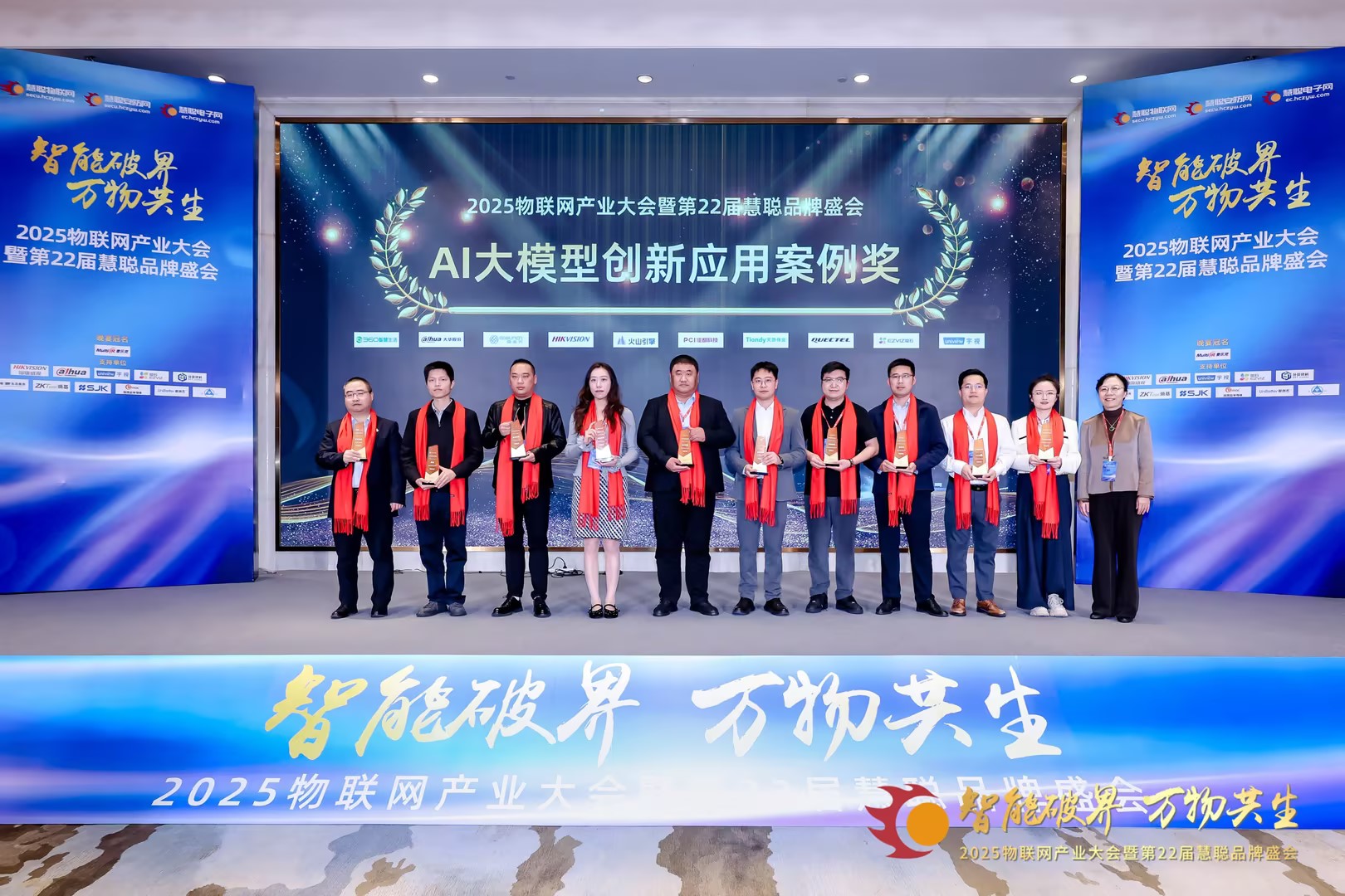 GA黄金甲·(中国集团)官方网站