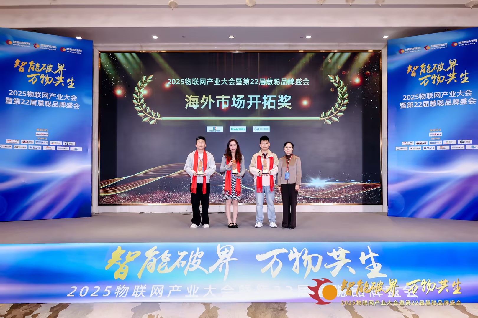 GA黄金甲·(中国集团)官方网站