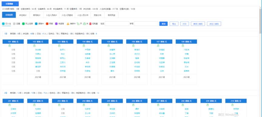 GA黄金甲·(中国集团)官方网站